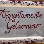 Ξενοδοχείο La Fontana 3*