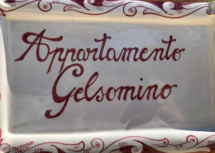 מלון La Fontana 3*